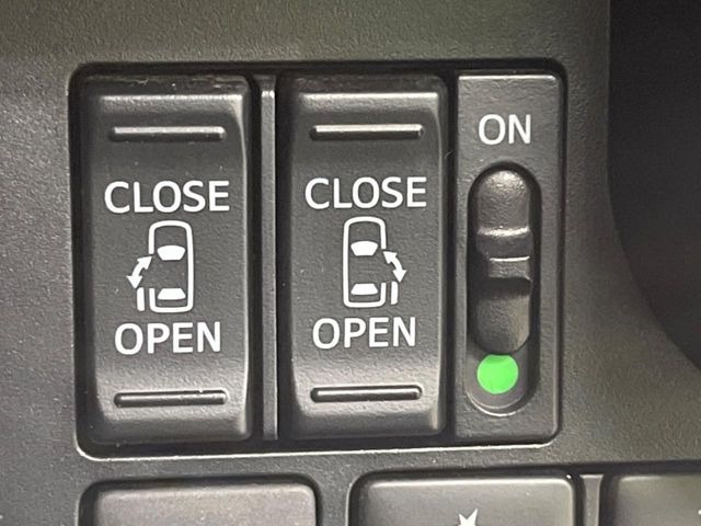 �y�����p���[�X���C�h�h�A�z�X�}�[�g�L�[��^�]�Ȃ̃X�C�b�`�Ō�ȗ����X���C�h�h�A�̊J���\���d��������͂����ăh�A���J����K�v�������A�����Ȃ��q�l�ł��ȒP�ɊJ���߂ł����K�ł���