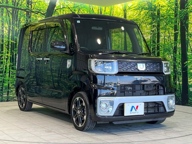 �������x�̃K���X�疌�ŝ����͂������A�㎿�ȃc���E����������B���O����_���J�����؂Ȉ��Ԃ�ی삵�A�F�����E�򉻂�h�~�B�u�e�X�v���b�V���R�[�g�v�A�u�e�v���~�b�T�R�[�g�v���炨�I�т��������܂��B