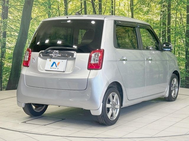 ���S���̃l�N�X�e�[�W���炨���񂹂��\��!�����̓X�܂ɓW�����Ă���N���}���C�ɂȂ�ꍇ���A�Ŋ��̓X�܂ł��������������Ƃ��\�ł�!���񎄂����ɗv�]������������������!���ʓr��p