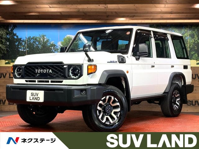トヨタ ランドクルーザー70の中古車・相場情報｜中古車検索 - 価格.com