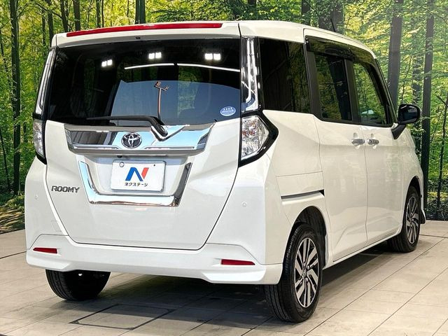 ���S���̃l�N�X�e�[�W���炨���񂹂��\��!�����̓X�܂ɓW�����Ă���N���}���C�ɂȂ�ꍇ���A�Ŋ��̓X�܂ł��������������Ƃ��\�ł�!���񎄂����ɗv�]������������������!���ʓr��p