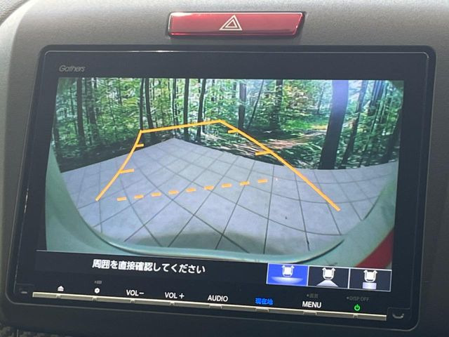 �y�o�b�N�J�����z���Ԏ��Ɍ�������A���^�C���f���Ŋm�F�ł��܂��B��^���Ǝ{�݂◧�̒��ԏ�ł̒��Ԏ���A��Ԃ̃o�b�N���ɑ劈��!�^�]�X�L���Ɋւ�炸�A����K�{�ƂȂ��������̂ЂƂł�!