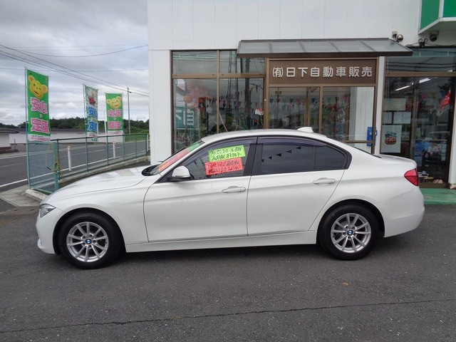 3シリーズセダン320d
