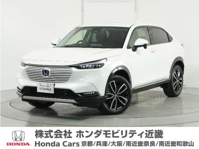 ヴェゼル1.5 ハイブリッド Z