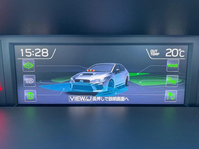 �y�A�C�T�C�g�Z�C�t�e�B�v���X�z�A�C�T�C�g�ɍX�Ȃ���S���v���X�B���p�����炵�A�����S�ȃh���C�u���x�����Ă������S��1��ł���