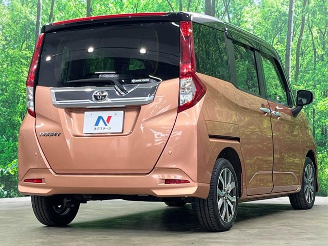 ���S���̃l�N�X�e�[�W���炨���񂹂��\��!�����̓X�܂ɓW�����Ă���N���}���C�ɂȂ�ꍇ���A�Ŋ��̓X�܂ł��������������Ƃ��\�ł�!���񎄂����ɗv�]������������������!���ʓr��p