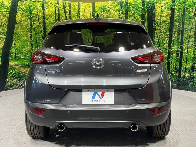 安心の最長10年・走行無制限保証(有償)をご用意。保証内容も充実はもちろん、無料点検&オイル交換や、年中無休の全国・24時間ロードサービスも付帯されておりますのでご安心下さい。