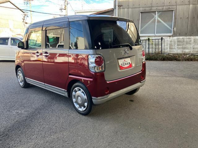 ムーヴキャンバスG メイクアップ リミテッド SAIII