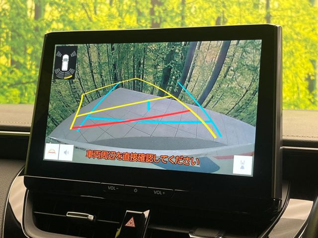 �y�o�b�N�J�����z���Ԏ��Ɍ�������A���^�C���f���Ŋm�F�ł��܂��B��^���Ǝ{�݂◧�̒��ԏ�ł̒��Ԏ���A��Ԃ̃o�b�N���ɑ劈��!�^�]�X�L���Ɋւ�炸�A����K�{�ƂȂ��������̂ЂƂł�!