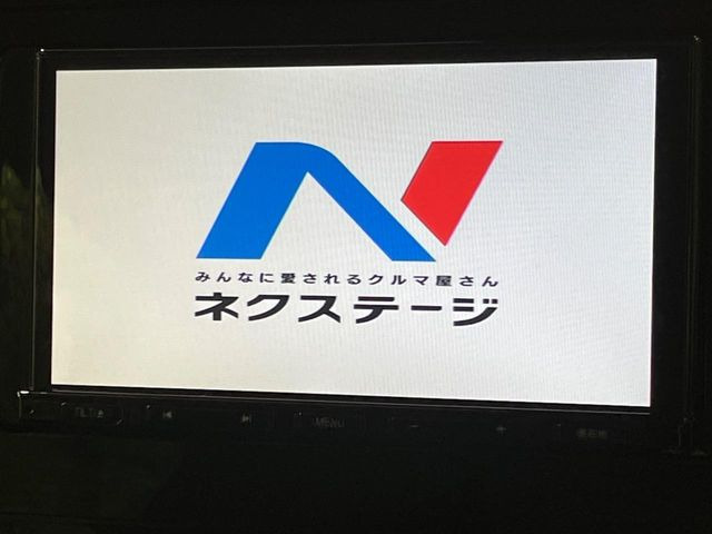 【ナビゲーション】目的地までしっかり案内してくれる使いやすいナビ。Bluetooth接続すればお持ちのスマホやMP3プレイヤーの音楽を再生可能!毎日の運転がさらに楽しくなります!!