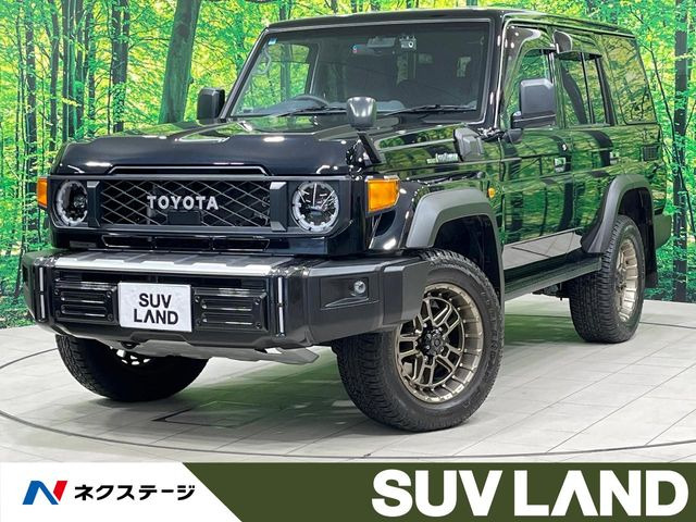 トヨタ ランドクルーザー70 千葉県の中古車一覧｜中古車検索 - 価格.com