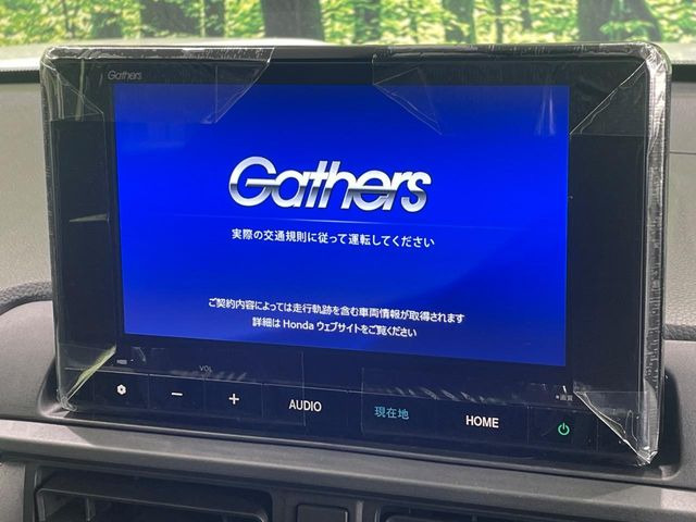 �y8�C���` �z���_�R�l�N�g�f�B�X�v���C�z���F���̍������ʃf�B�X�v���C�Ńi�r�̎g�p��A�������̃X�}�[�g�t�H���ƘA�g����bluetooth�ł̉��y�Đ����\�ł���