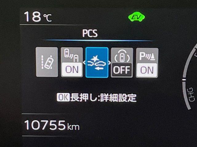 �y�g���^�Z�[�t�e�B�Z���X�z���s���ɑO���̎ԗ�����F�����A�Փ˂������Ȏ��͌x��ƃu���[�L�ŏՓˉ���Ɣ�Q�y�����A�V�X�g�B�����S�Ƀh���C�u�����y���݂��������܂��B