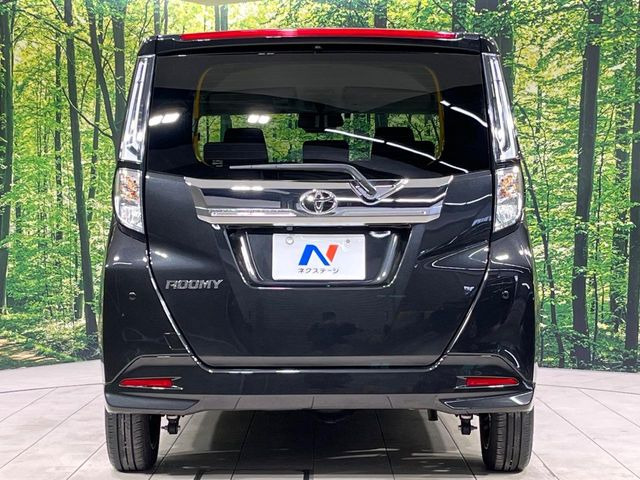 安心の最長10年・走行無制限保証(有償)をご用意。保証内容も充実はもちろん、無料点検&オイル交換や、年中無休の全国・24時間ロードサービスも付帯されておりますのでご安心下さい。