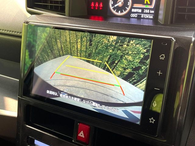 �y�o�b�N�J�����z���Ԏ��Ɍ�������A���^�C���f���Ŋm�F�ł��܂��B��^���Ǝ{�݂◧�̒��ԏ�ł̒��Ԏ���A��Ԃ̃o�b�N���ɑ劈��!�^�]�X�L���Ɋւ�炸�A����K�{�ƂȂ��������̂ЂƂł�!