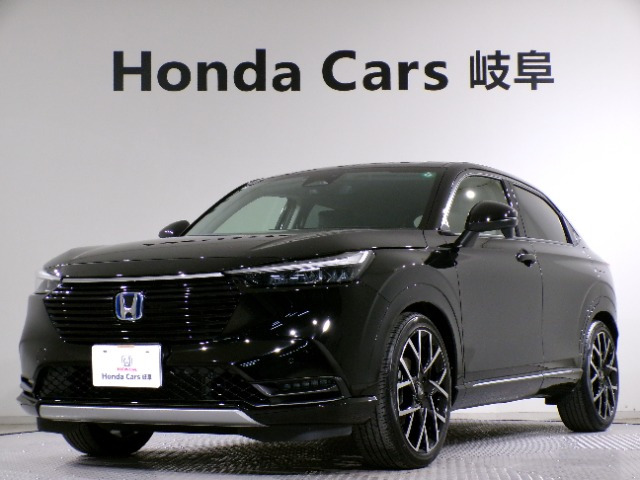 ヴェゼル1.5 ハイブリッド Z