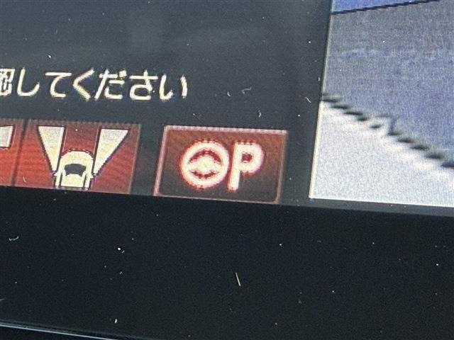 こだわりがあってなかなか気に入ったお車がないそこのお客様!全国のオークションからピッタリの1台を探すことが可能です。ぜひ一度お問い合わせください。