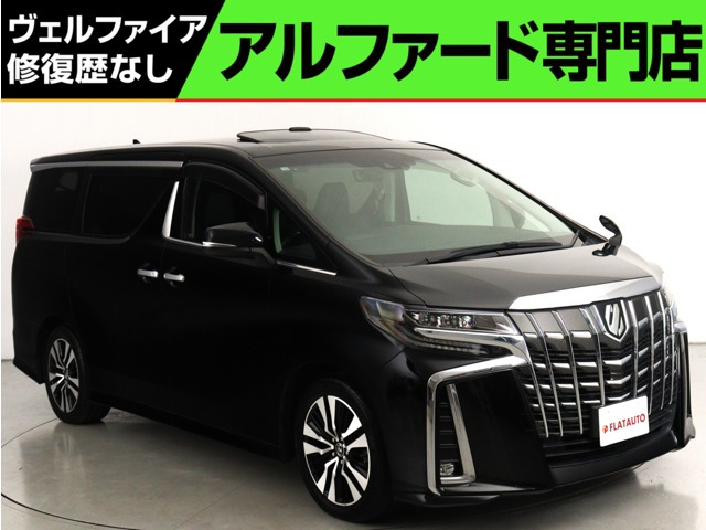 アルファード(トヨタ) 2.5 S Cパッケージ　(禁煙車)(サンルーフ)(黒革電動シート)(純 中古車画像