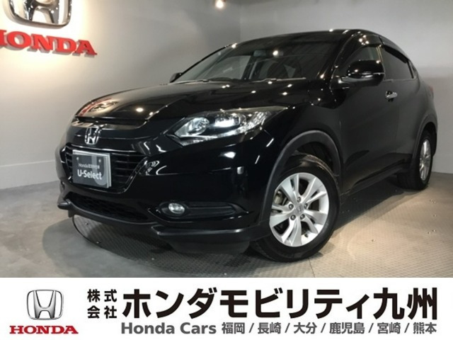ヴェゼル1.5 X ホンダセンシング