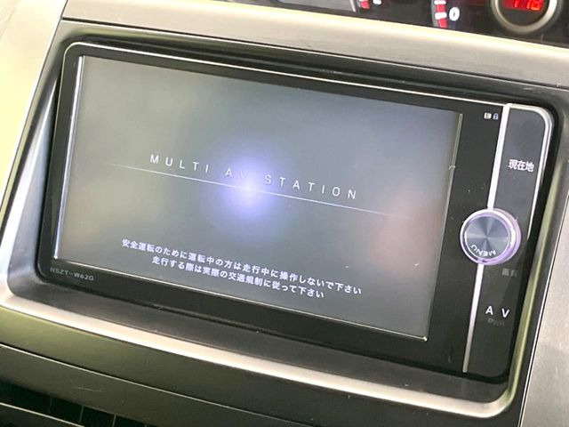 �y�i�r�Q�[�V�����z�g���₷���i�r�ŖړI�n�܂ł�������ē����Ă���܂��B�e��I�[�f�B�I�Đ��@�\���[�����Ă���A���Ԃ̉^�]������Ɋy�����Ȃ�܂�!!