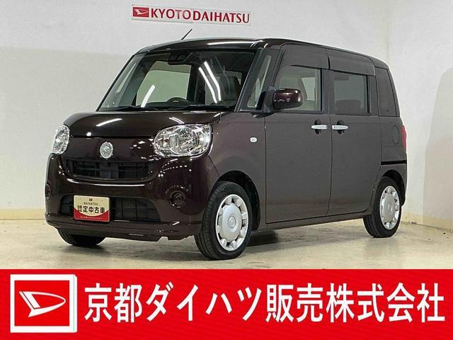 ムーヴキャンバスX リミテッド SAIII