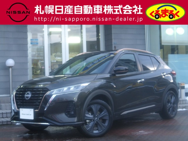 キックス1.2 X FOUR 90周年記念車 (e-POWER) 4WD