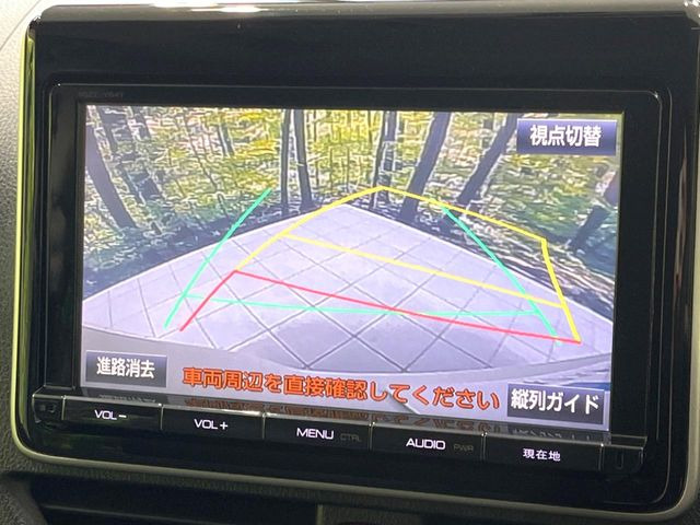 �y�o�b�N�J�����z���Ԏ��Ɍ�������A���^�C���f���Ŋm�F�ł��܂��B��^���Ǝ{�݂◧�̒��ԏ�ł̒��Ԏ���A��Ԃ̃o�b�N���ɑ劈��!�^�]�X�L���Ɋւ�炸�A����K�{�ƂȂ��������̂ЂƂł�!