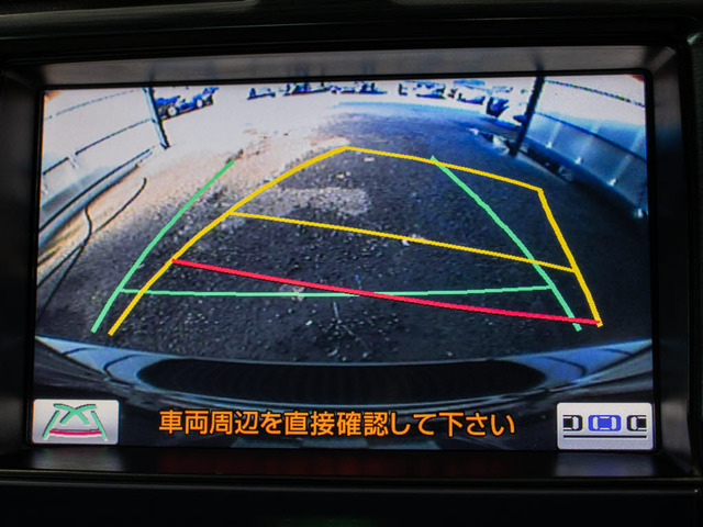 ガイドライン付カラーバックカメラ!