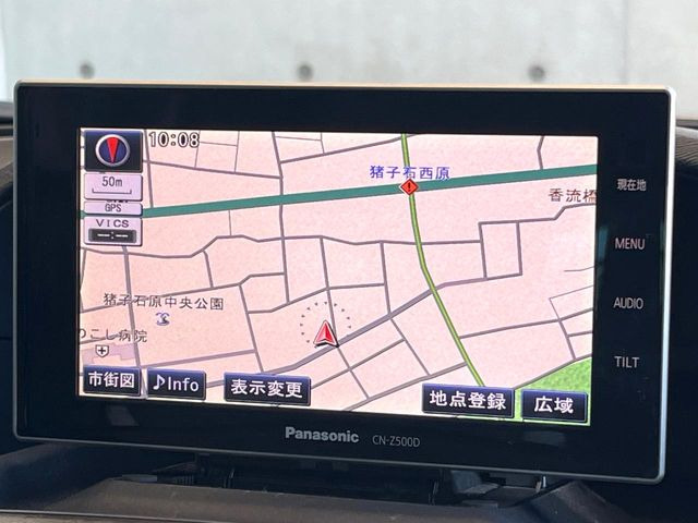 ●社外メモリーナビ/地デジ:オーディオ機能充実のナビで、運転もより楽しくなります♪ナビ交換がしやすいメリットもありますので、ナビ機能に不安がある方は是非ご相談ください♪