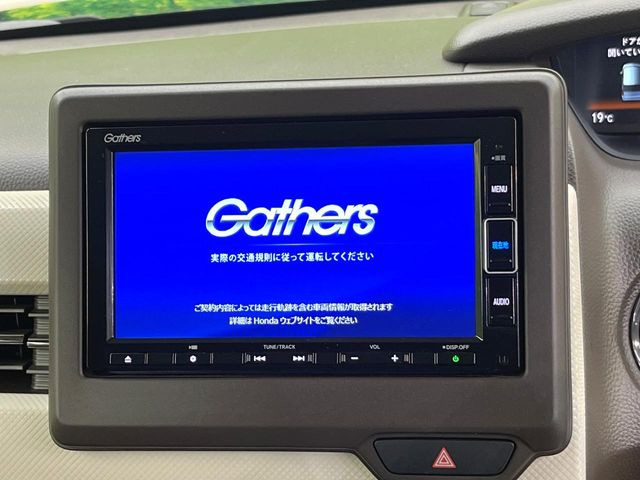 �y�����i�r�z�l�C�̏����i�r�𑕔��B�I�[�f�B�I�@�\���[�����Ă���ABluetooth�ڑ�����΂������̃X�}�z��MP3�v���C���[�̉��y���Đ��\!�����̉^�]������Ɋy�����Ȃ�܂�!!