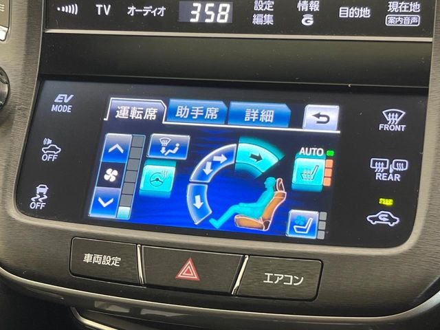 �y�X�e�A�����O�q�[�^�[�z�~��ɗ₽���Ȃ�₷���v�����X�e�A�����O���A�X�C�b�`��őf�����K����!�G�A�R�������������܂��Ă����̂ŁA�������̉^�]�����K�ɂȂ�܂��ˁ�