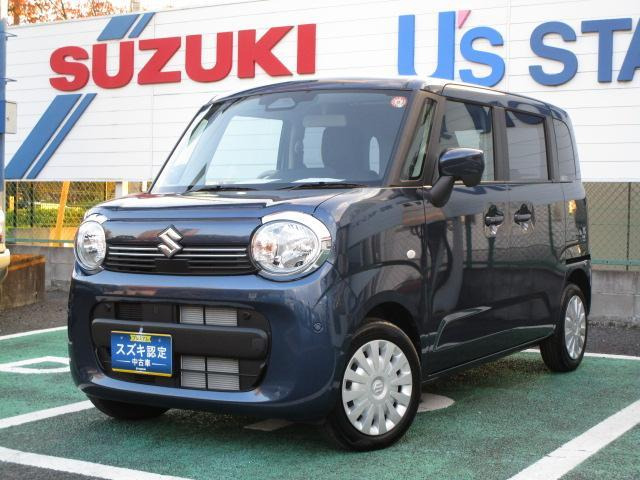 ワゴンRスマイルG