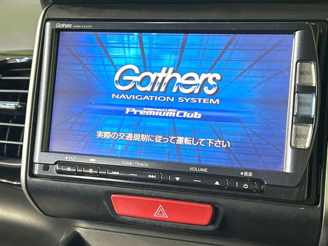 �y�����i�r�z�l�C�̏����i�r�𑕔��B�I�[�f�B�I�@�\���[�����Ă���ABluetooth�ڑ�����΂������̃X�}�z��MP3�v���C���[�̉��y���Đ��\!�����̉^�]������Ɋy�����Ȃ�܂�!!