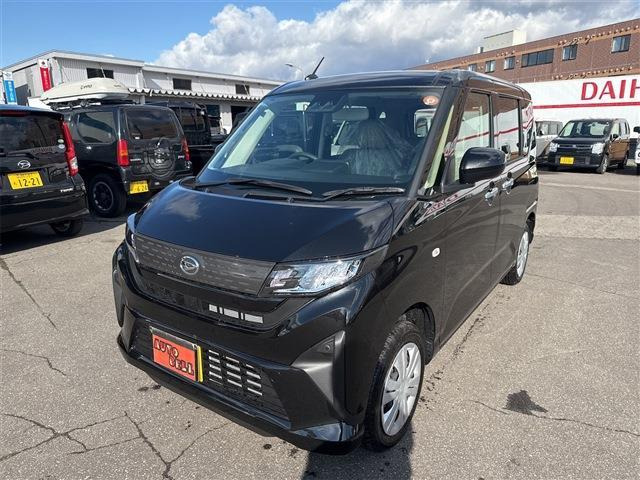 �[�ԑO�ɂ͓��ЁA�T�[�r�X�H��ɂĐ��������{���Ă���܂�!