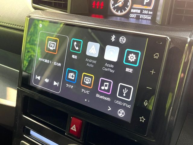 �y9�C���` �f�B�X�v���C�I�[�f�B�I�z���ʃf�B�X�v���C�ւ������̃X�}�[�g�t�H���ƘA�g���āA�i�r��bluetooth�ł̉��y�Đ����\�ł���f�U�C���͂�����񑀍쐫���ǍD!�ʓr�i�r�@�\�̎�t�\�ł���