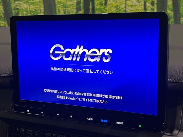 �y����11.4�^�i�r�z�l�C�̏����i�r�𑕔��B�I�[�f�B�I�@�\���[�����Ă���ABluetooth�ڑ�����΂������̃X�}�z��MP3�v���C���[�̉��y���Đ��\!�����̉^�]������Ɋy�����Ȃ�܂�!!