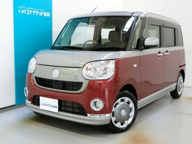 ムーヴキャンバスX リミテッド メイクアップ SAIII