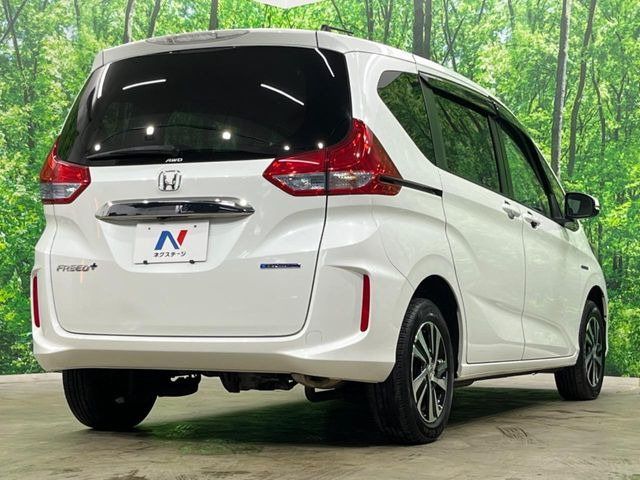 ���S���̃l�N�X�e�[�W���炨���񂹂��\��!�����̓X�܂ɓW�����Ă���N���}���C�ɂȂ�ꍇ���A�Ŋ��̓X�܂ł��������������Ƃ��\�ł�!���񎄂����ɗv�]������������������!���ʓr��p