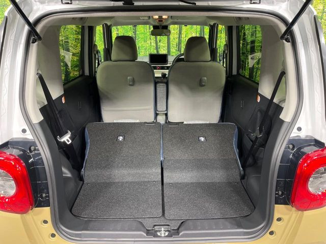 ��Ȃ��i�[����ƁA���ꂾ���̍L����!�V�[���ɍ��킹���V�[�g�A�����W�ŁA�傫�ȉו����ςނ��Ƃ��o���܂���