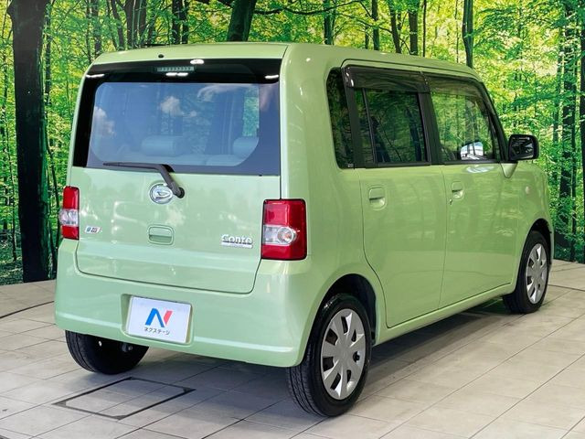 ���S���̃l�N�X�e�[�W���炨���񂹂��\��!�����̓X�܂ɓW�����Ă���N���}���C�ɂȂ�ꍇ���A�Ŋ��̓X�܂ł��������������Ƃ��\�ł�!���񎄂����ɗv�]������������������!���ʓr��p