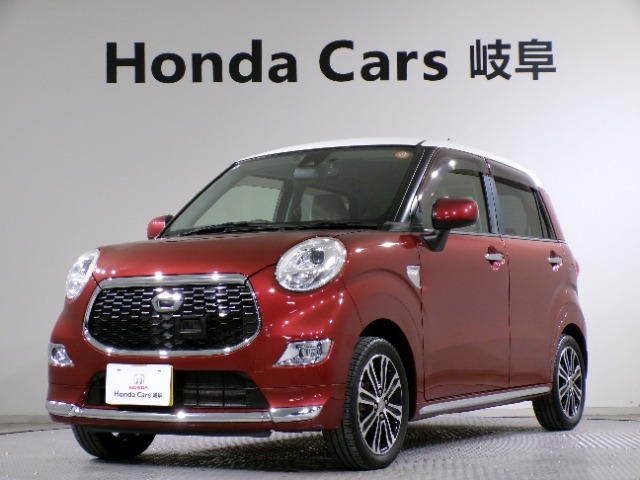 キャストスタイル G SAII