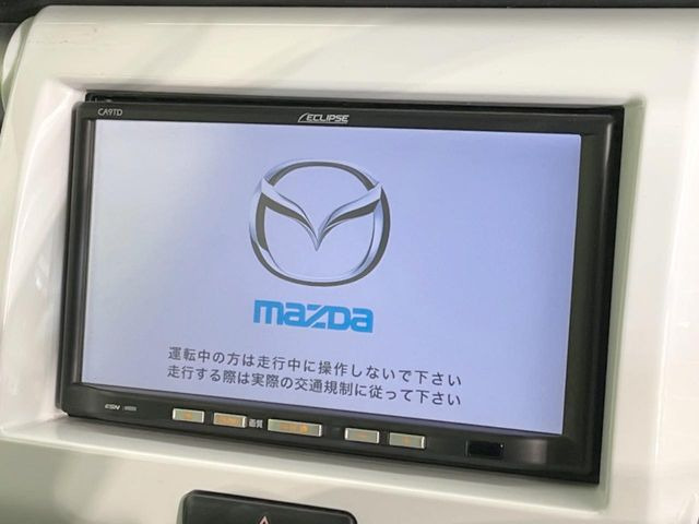 【純正ナビ】人気の純正ナビを装備しております。ナビの使いやすさはもちろん、オーディオ機能も充実!キャンプや旅行はもちろん、通勤や買い物など普段のドライブも楽しくなるはず♪