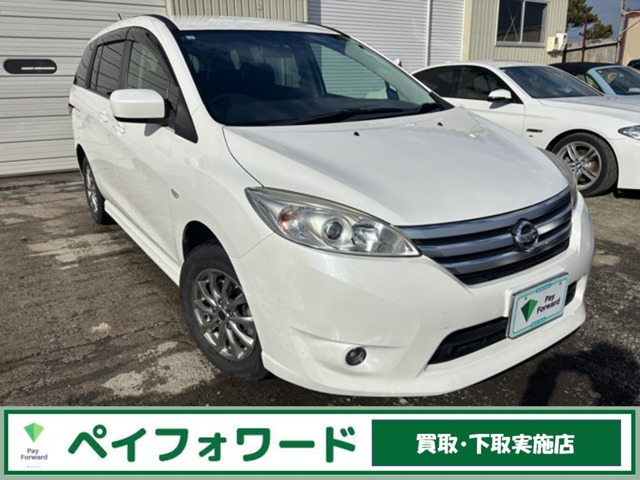 ラフェスタハイウェイスター(日産) 2.0 4WD　1オーナー エンジンスターター 中古車画像