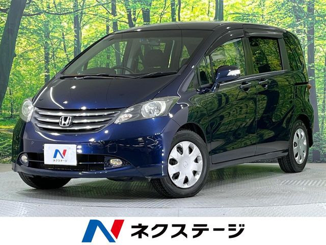 フリード(ホンダ) 1.5 G ジャストセレクション 中古車画像