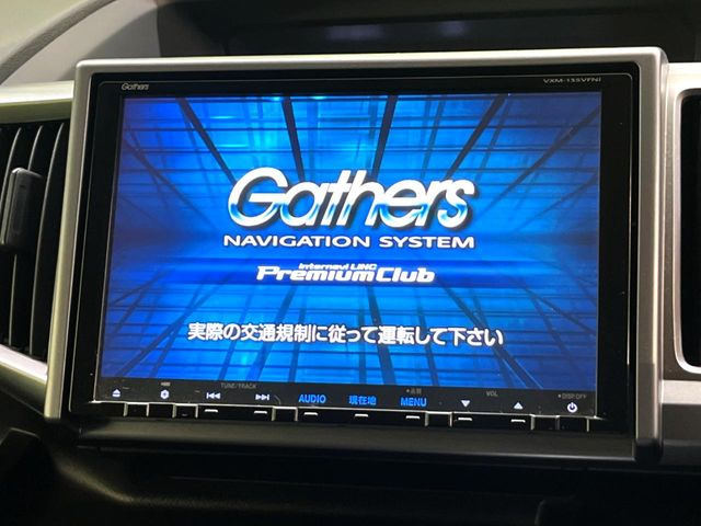 �y���ʃi�r�z�l�C�̑�^9�C���`�i�r�𑕔��B���݊��̂�����ʂ̓C���p�N�g��!�i�r���p���̃}�b�v�\���͌��₷���A�e���r��DVD�͗Տꊴ���A�b�v!�����̃h���C�u���O�b�Ɗy�����Ȃ�܂���