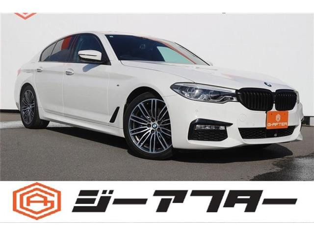 5シリーズセダン(BMW) 530i Mスポーツ　禁煙車 黒革シート 純正10.25ナビ TV 中古車画像