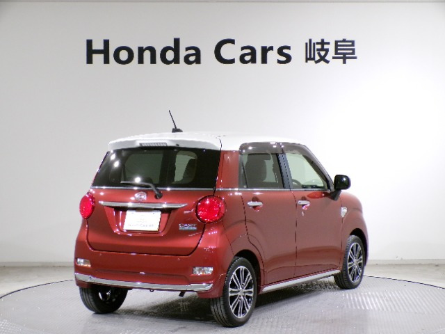 キャストスタイル G SAII