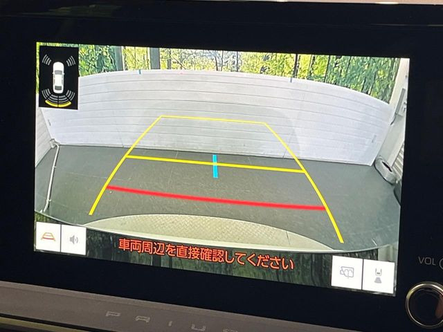 �y�o�b�N�J�����z���Ԏ��Ɍ�������A���^�C���f���Ŋm�F�ł��܂��B��^���Ǝ{�݂◧�̒��ԏ�ł̒��Ԏ���A��Ԃ̃o�b�N���ɑ劈��!�^�]�X�L���Ɋւ�炸�A����K�{�ƂȂ��������̂ЂƂł�!