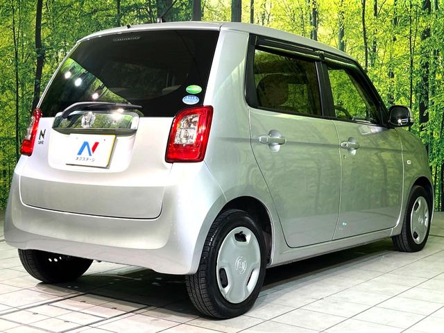 ���S���̃l�N�X�e�[�W���炨���񂹂��\��!�����̓X�܂ɓW�����Ă���N���}���C�ɂȂ�ꍇ���A�Ŋ��̓X�܂ł��������������Ƃ��\�ł�!���񎄂����ɗv�]������������������!���ʓr��p