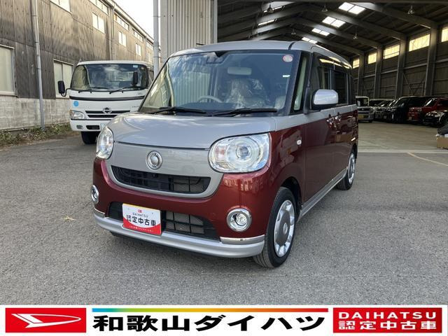 ムーヴキャンバスG メイクアップ リミテッド SAIII